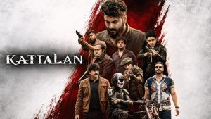 مشاهدة فيلم Kattalan 2026 مترجم HD اون لاين