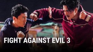 مشاهدة فيلم Fight Against Evil 3 2026 مترجم HD اون لاين