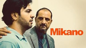 مشاهدة فيلم ميكانو (2009) HD اون لاين