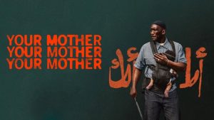 مشاهدة فيلم Your Mother Your Mother Your Mother 2026 مترجم HD اون لاين