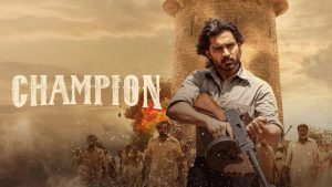 مشاهدة فيلم Champion 2025 مترجم HD اون لاين