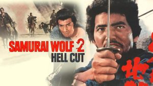 مشاهدة فيلم Samurai Wolf II 1967 مترجم HD اون لاين
