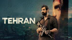 مشاهدة فيلم Tehran 2025 مترجم HD اون لاين