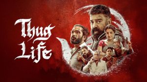مشاهدة فيلم Thug Life 2025 مترجم HD اون لاين