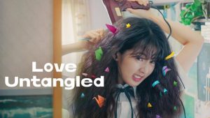 مشاهدة فيلم Love Untangled 2025 مترجم HD اون لاين