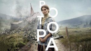 مشاهدة فيلم Flood 2025 مترجم HD اون لاين