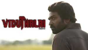 مشاهدة فيلم Viduthalai Part 2 2024 مترجم HD اون لاين
