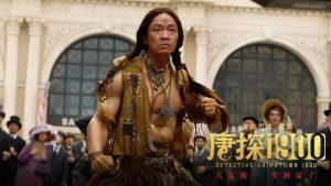 مشاهدة فيلم Detective Chinatown 1900 2025 مترجم HD اون لاين