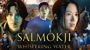مشاهدة فيلم Salmokji: Whispering Water 2026 مترجم HD اون لاين